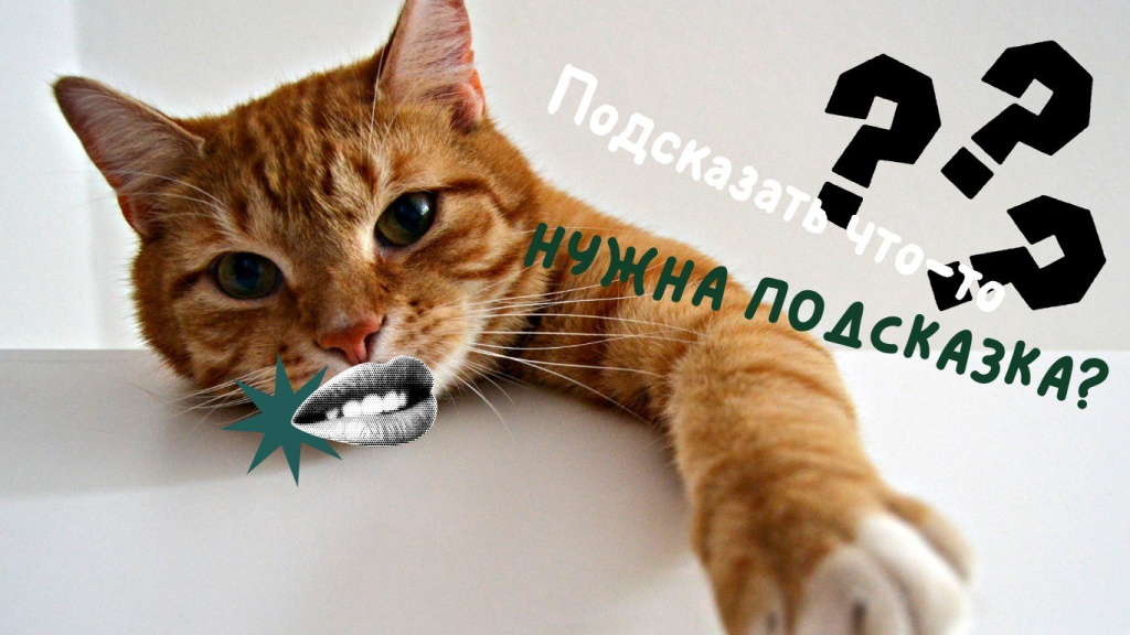 Везде, где есть отсрочка, есть место для факторинга Везде, где есть отсрочка, есть место для факторинга