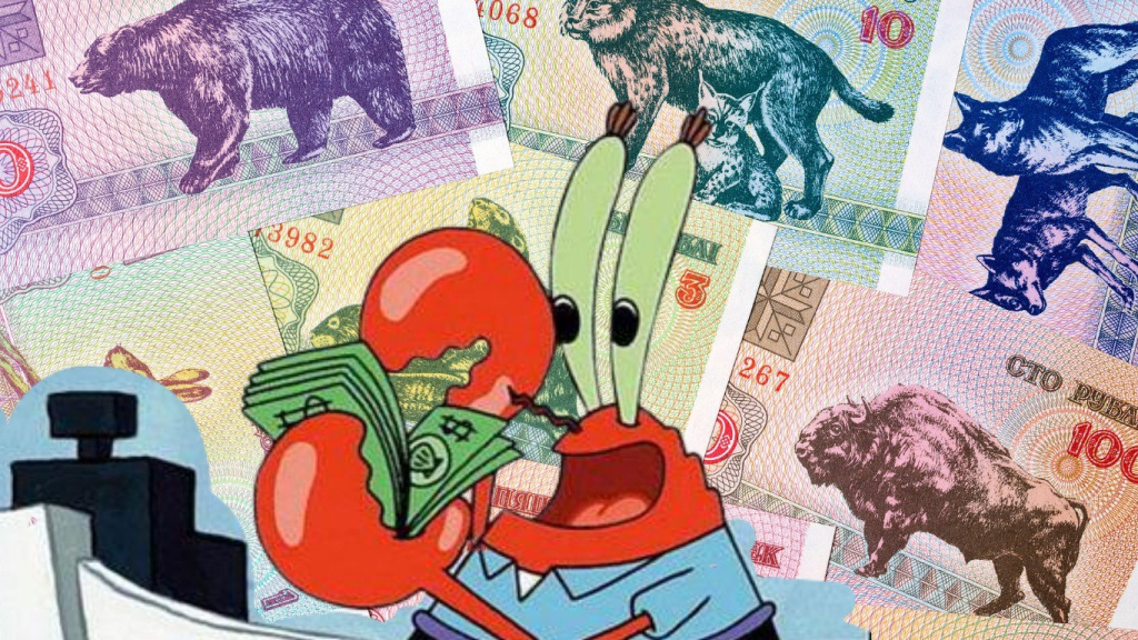Как узнать, подходит ли это вам?